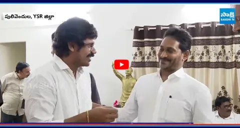 Sree Gandi Veeranjaneya Swamy Temple Chairman Kavali Krishna Teja Meets YS Jagan In Kadapa1