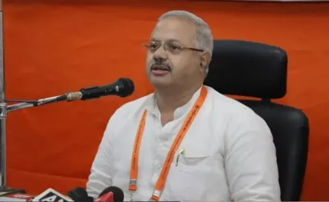 RSS  Primary Education Should be done in Mother Tongue