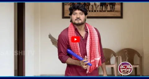 Garam Garam Rajesh Funny Skit On Servant Earning Lakhs10