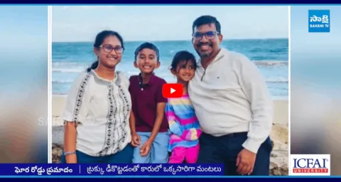 Telugu Family Dies In Road Incident At Dallas USA