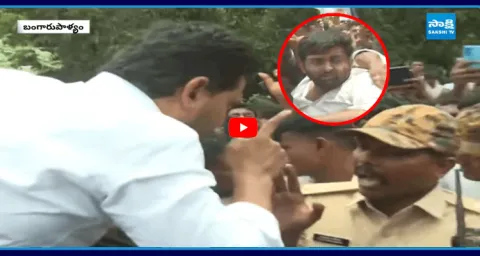 YS Jagan Serious On Chittoor SP Manikanta Over Lathi Charge