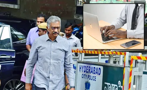 SIT Hand Over Phone Tapping case Prabhakar Rao laptop And Phone