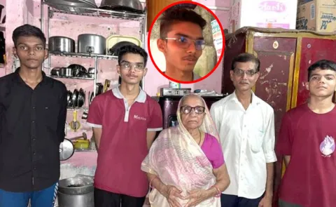 Pani Puri Sellers Son Inspiring Story 11th Fail To IIT: