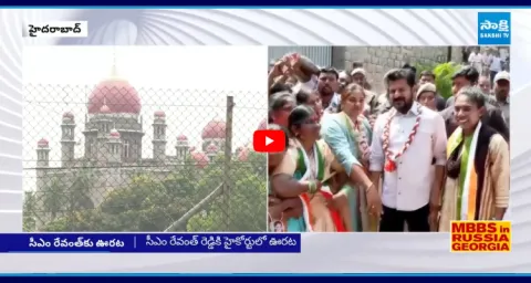 Big Relief To CM Revanth Reddy In Telangana High Court 10