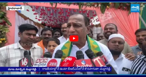 BRS MLA Malla Reddy Interesting Comments About His Retirement