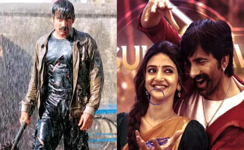 Ravi Teja Latest Movie Mass Jathara Teaser Update Revealed