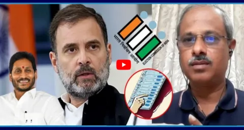 Analyst Purushotham Reddy On Rahul Gandhi And Jagan Comments On EVMs