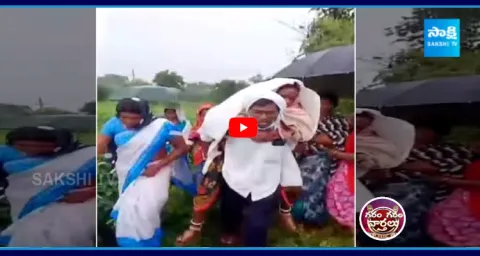 Man Carrying Pregnent Woman In Sangareddy District