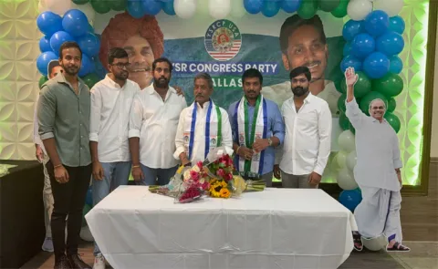 YSRCP Dallas Meet and Greet success by Katasani Rambhupal Reddy