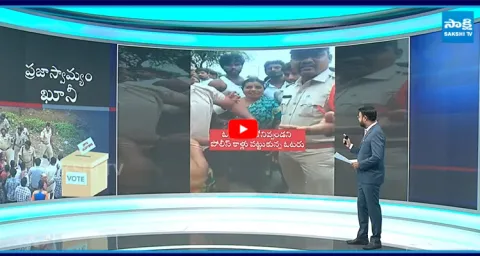 Nara Lokesh CM Chandrababu Playing Danger Game In ZPTC By election