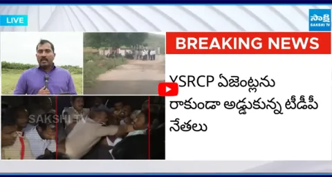 TDP And Police attack on Media At  ZPTC By election