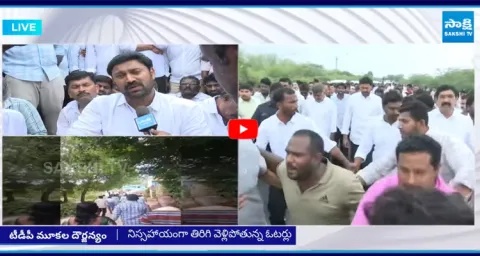 YS Avinash Reddy Mass Warning to Chandrababu