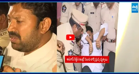 TDP Goons In Villages Of Pulivendula Mandal