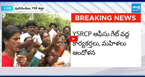YSRCP Agents SHOCKING TRUTH about Kanampalli Polling Booth