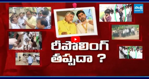 Special Debate Over TDP Rigging In Pulivendula And Vontimitta ZPTC By Election