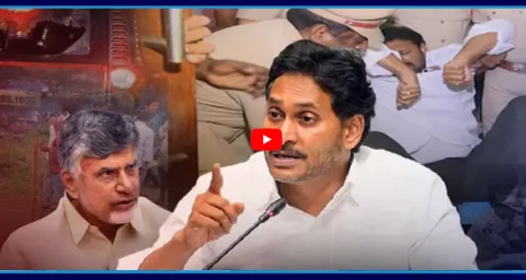 YS Jagan Fires On Chandrababu Over TDP Rigging In Pulivendula ZPTC By Election