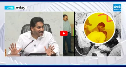 YS Jagan Satirical Comments On TDP Rigging In Pulivendula ZPTC By Election