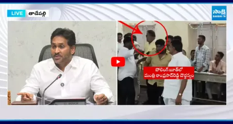 YS Jagan Compared TDP Rowdies With Chambal Valley