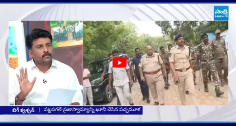YSRCP Karumuri Venkat Reddy About TDP Rigging In Pulivendula ZPTC By Election