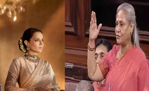 Jaya Bachchan selfie incident: Kangana Ranaut slams Most spoilt privileged woman