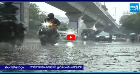 Heavy Rain Alert for Next 3 Days in Hyderabad