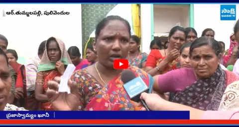 Ground Report on Pulivendula ZPTC By Election