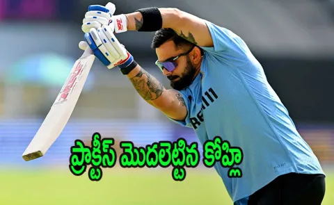 Virat Kohli himself announces his ODI and International Cricket future