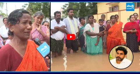 Flood Victims Fires On Nara Lokesh Over Heavy Floods In Mangalagiri