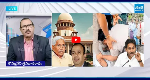 KSR Live Show On Supreme Court On Telangana MLCs And Pulivendula ZPTC Elections