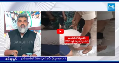 Analyst Pasha About TDP Rigging In Pulivendula ZPTC By Election