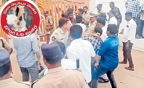 Sakshi Editorial On ZPTC Byelection in Andhra Pradesh