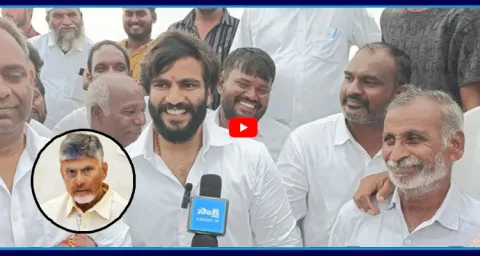 Byreddy Siddharth Reddy Funny Comments On Chandrababu Government