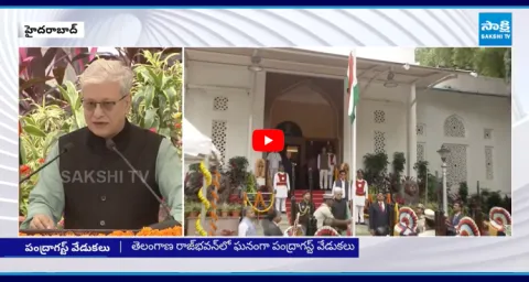 Independence Day Celebrations At Telangana Raj Bhavan