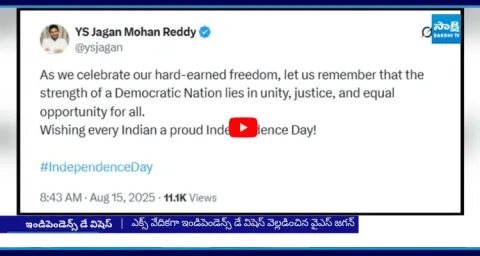 YS Jagan Mohan Reddy Independence Day Wishes