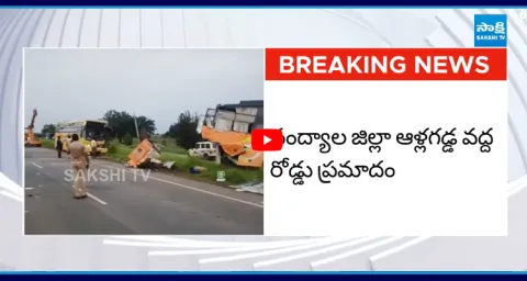 Massive Bus Accident In Nandyal District