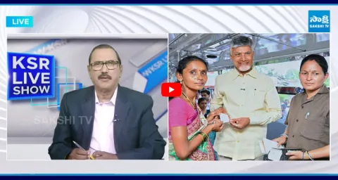 KSR Live Show On Chandrababu Govt Free Bus Scheme Cheating Exposed