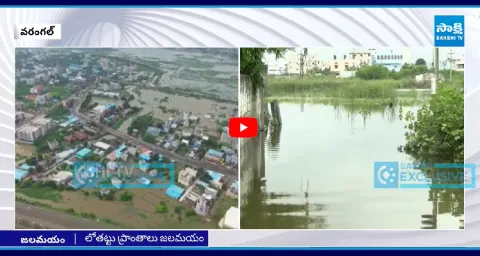Heavy Flood Water In Warangal City