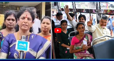 Vanga Geetha Reaction Chandrababu Free Bus Scheme In Pithapuram