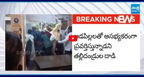 Parents Attack Madhapur Women Hostel Owner For Misbehaving With Girls