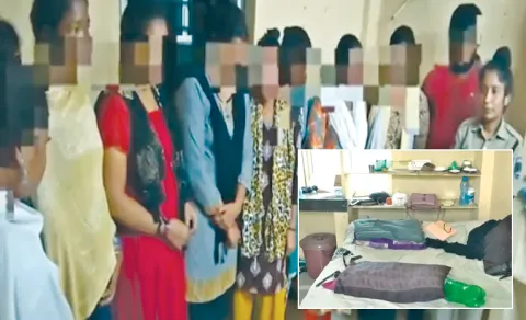 Fake Surrogacy Center In Bashirabad