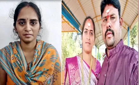 Srikakulam Wife And Husband Incident