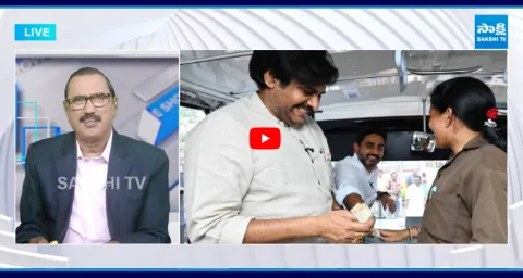 Kommineni Srinivasa Rao Comments On Nara Lokesh Buy Bus Ticket For Pawan