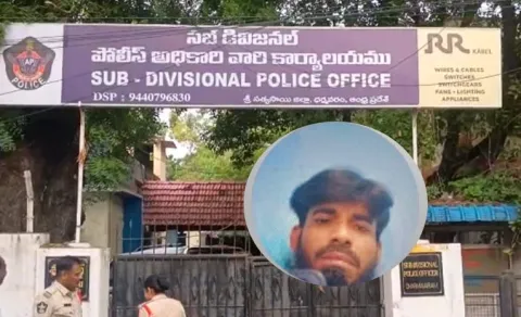 Sri Sathya Sai District Dharmavaram Man Arrest By NIA Amid Terror Links