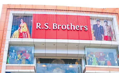 RSB Retail India files draft IPO papers with SEBI
