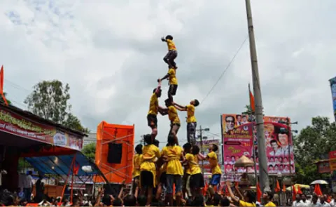 Dahi Handi Krishna Janmashtami Celebration