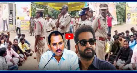 NTR Fans Protest In Front Of TDP MLA Daggubati Prasad Office