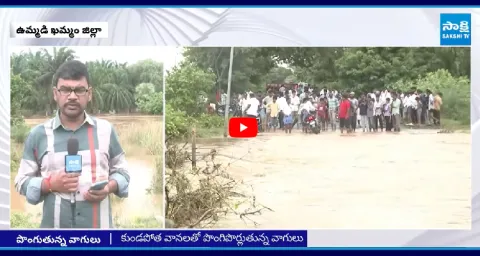 Heavy Flood Water Flow In Khammam District