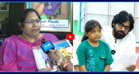 Sugali Preethi Mother Parvati Emotional Interview