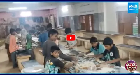 School Students Working Tirupati Kota BC Hostel