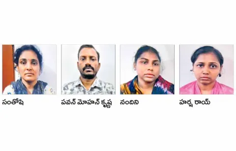 Police investigation reveals several key facts about the Shrishti Fertility Center